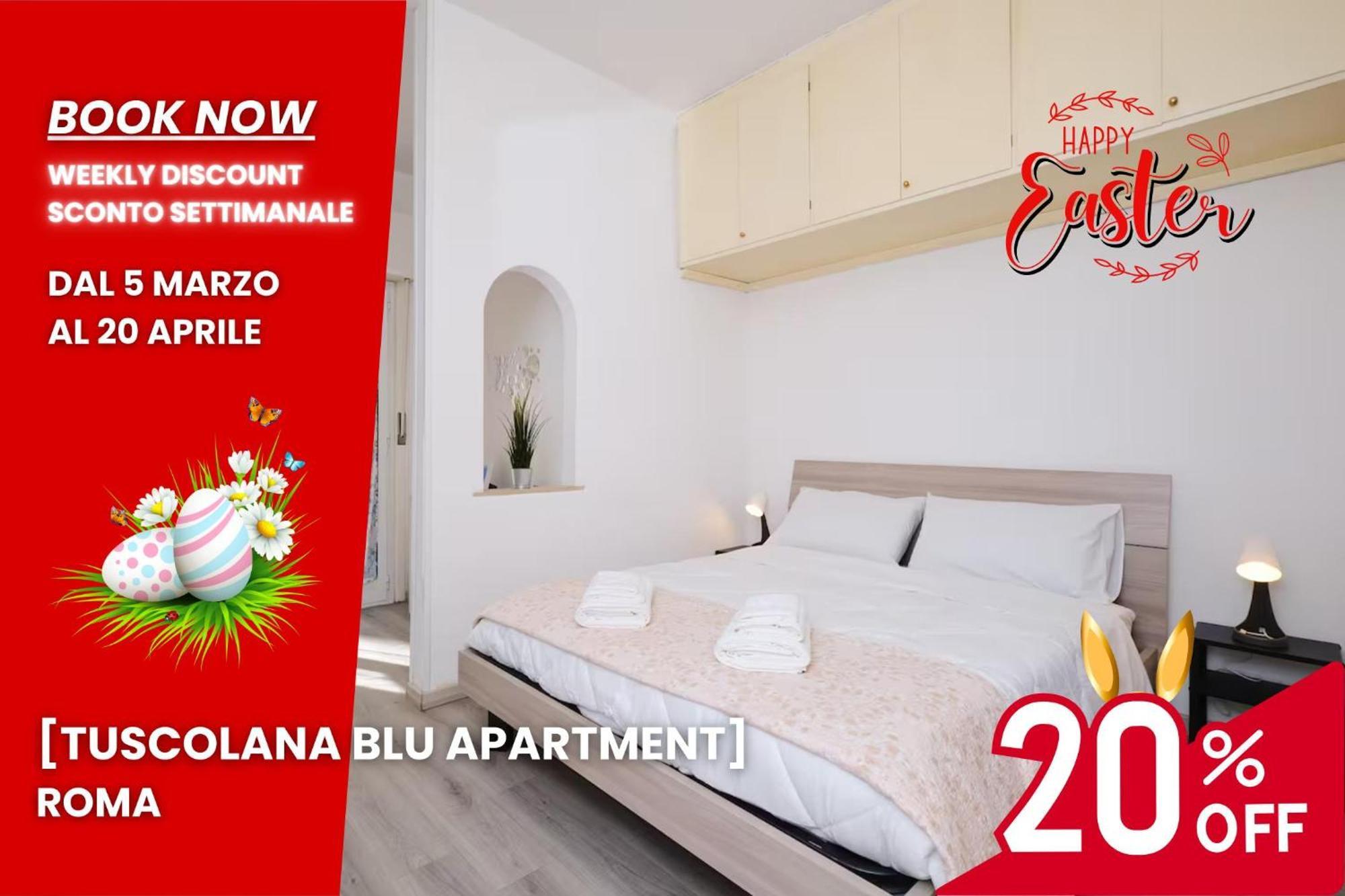 Tuscolana Blu - Grazioso Monolocale Rome